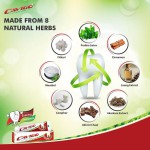 Herbal Tooth Paste, 100 g